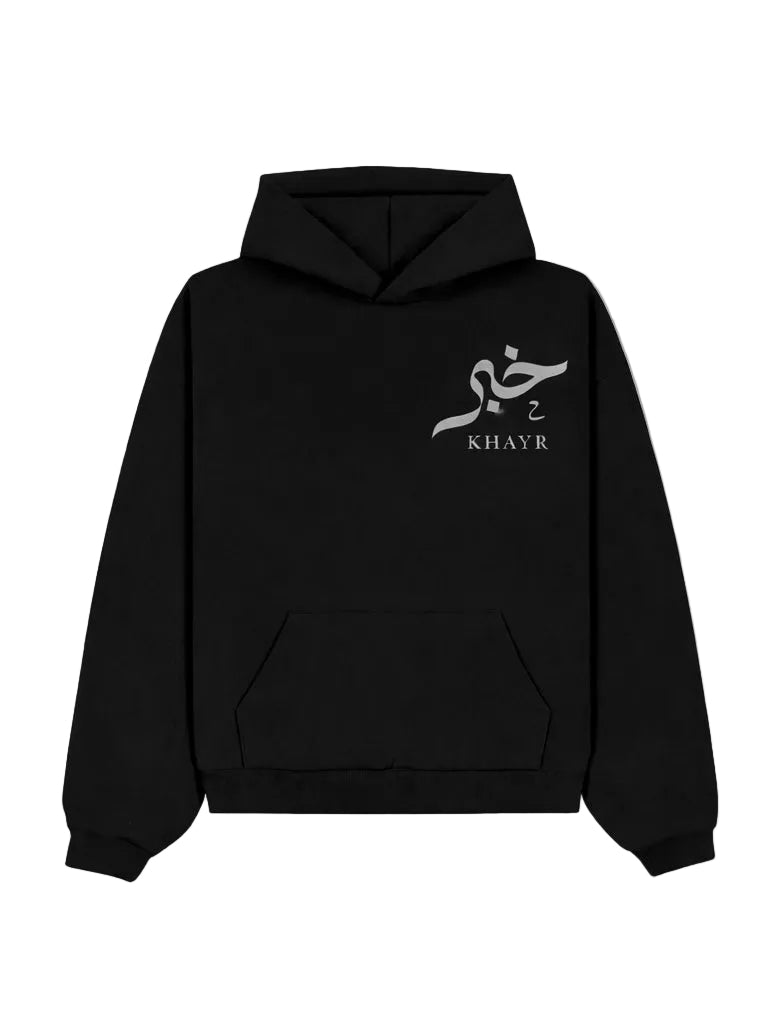 Grey Kuffiyah x Khayr Hoodie